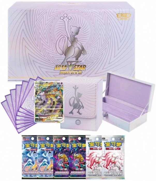 Mewtwo VStar Battle Set Gift Box - Lingua cinese