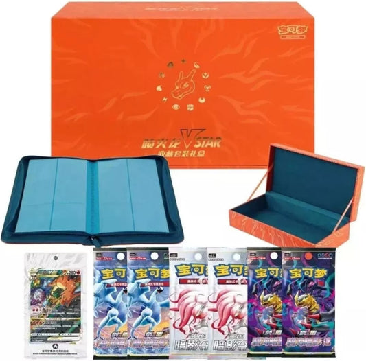 Charizard VStar Collection Set Gift Box - Cinese