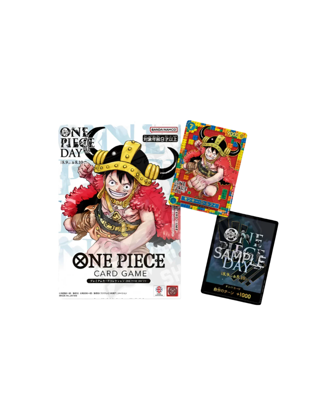 Op day 25 Sealed Promo luffy elbaph