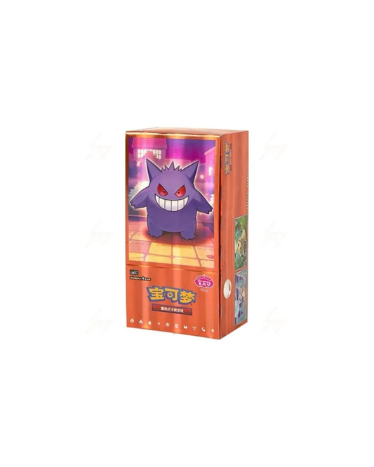 Gem pack Vol. 3 - Lingua cinese