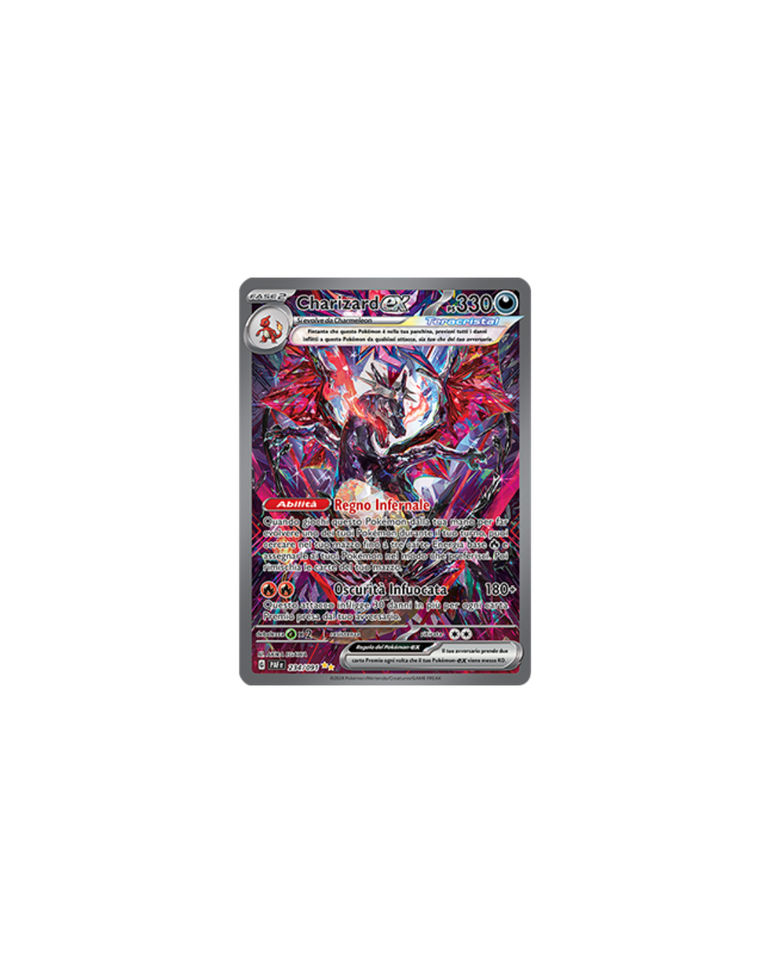 Charizard ex 234 Destino di paldea ITA - NM