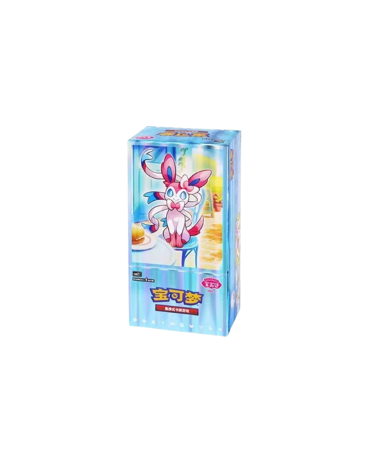 Gem pack Vol. 2 - Lingua cinese